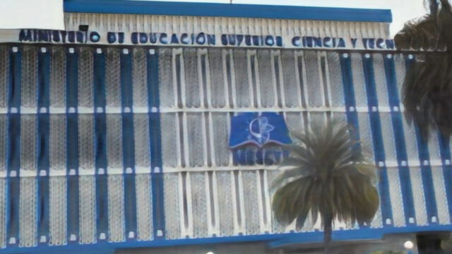 Fusión Minerd-Mescyt bajo fuego: Gremios y sociedad civil advierten riesgos para la autonomía y el presupuesto escolar