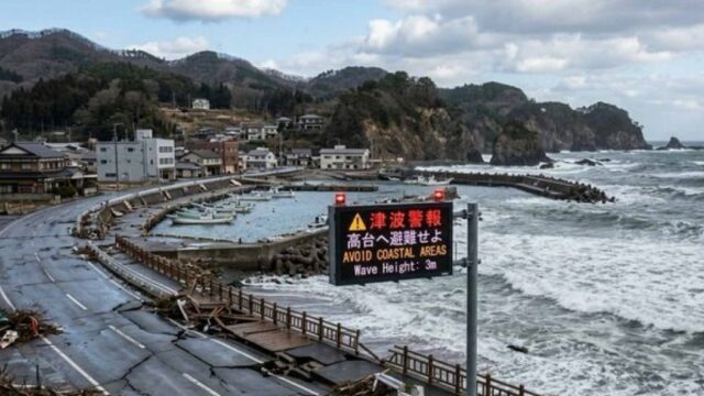 Japón tras el sismo de 7.7: Balance de evacuados y heridos