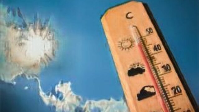 Calor y pocas lluvias: Alta presión domina el clima, pero se acerca una vaguada